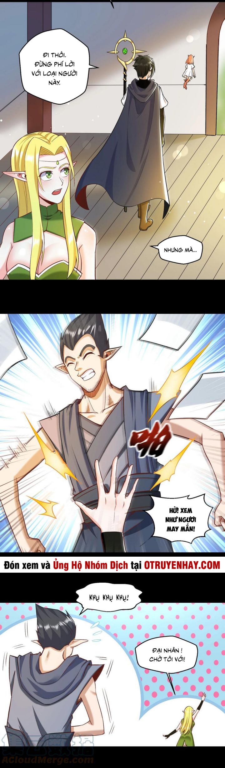 đại ma pháp sư dựa vào muội tử trừ ma chapter 14 22