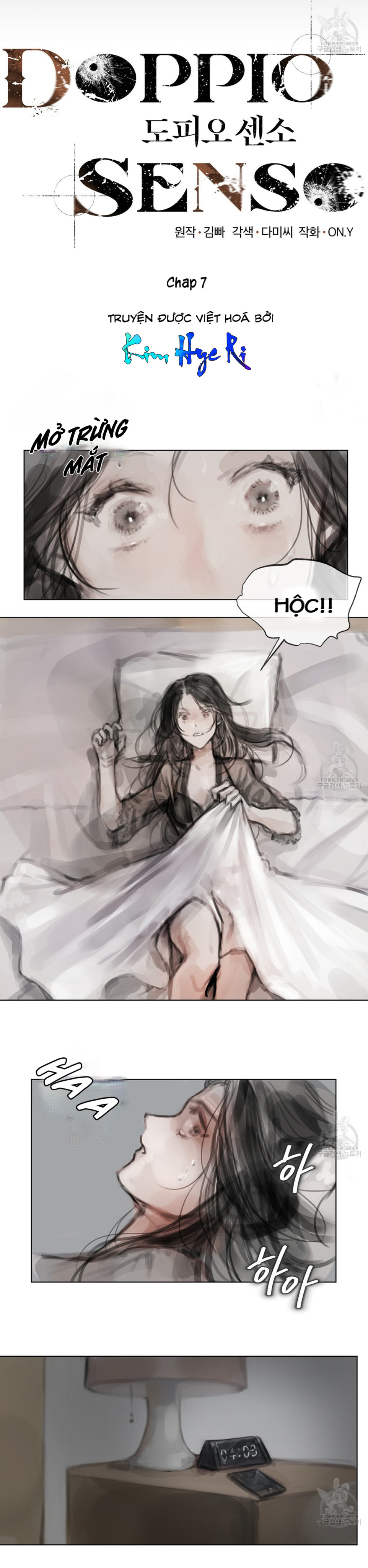 doppio senso chapter 7 5