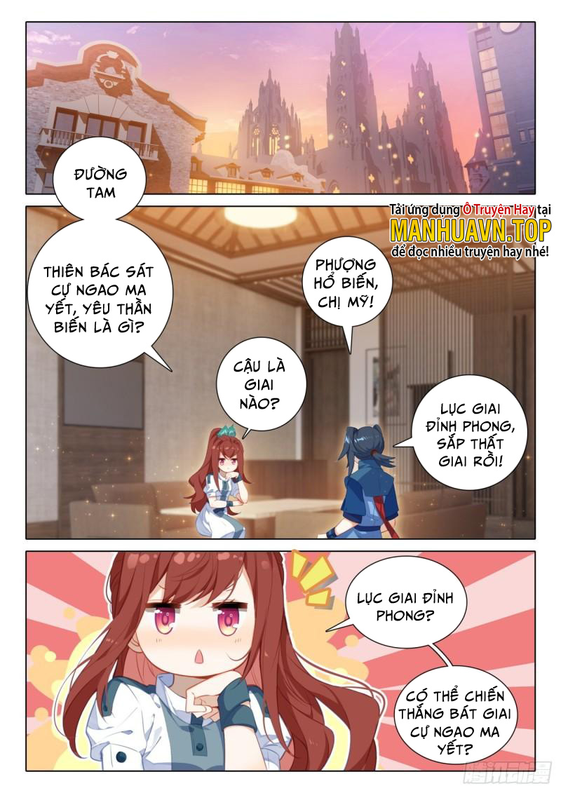 đấu la đại lục 5 - đường tam trùng sinh chapter 77 1