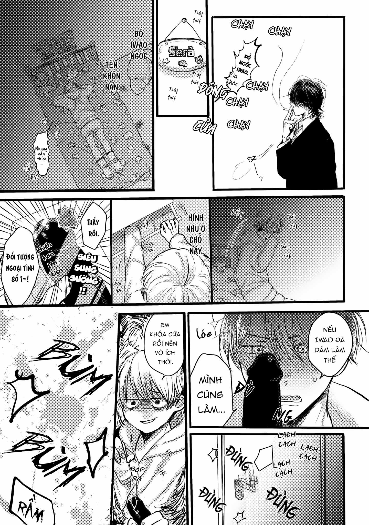 cô dâu của yakuza chapter 3 14