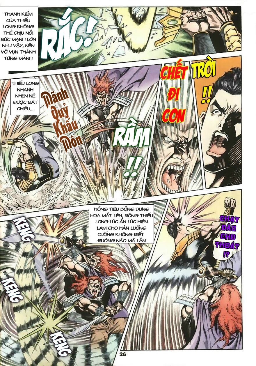 tầm tần ký chapter 3 25