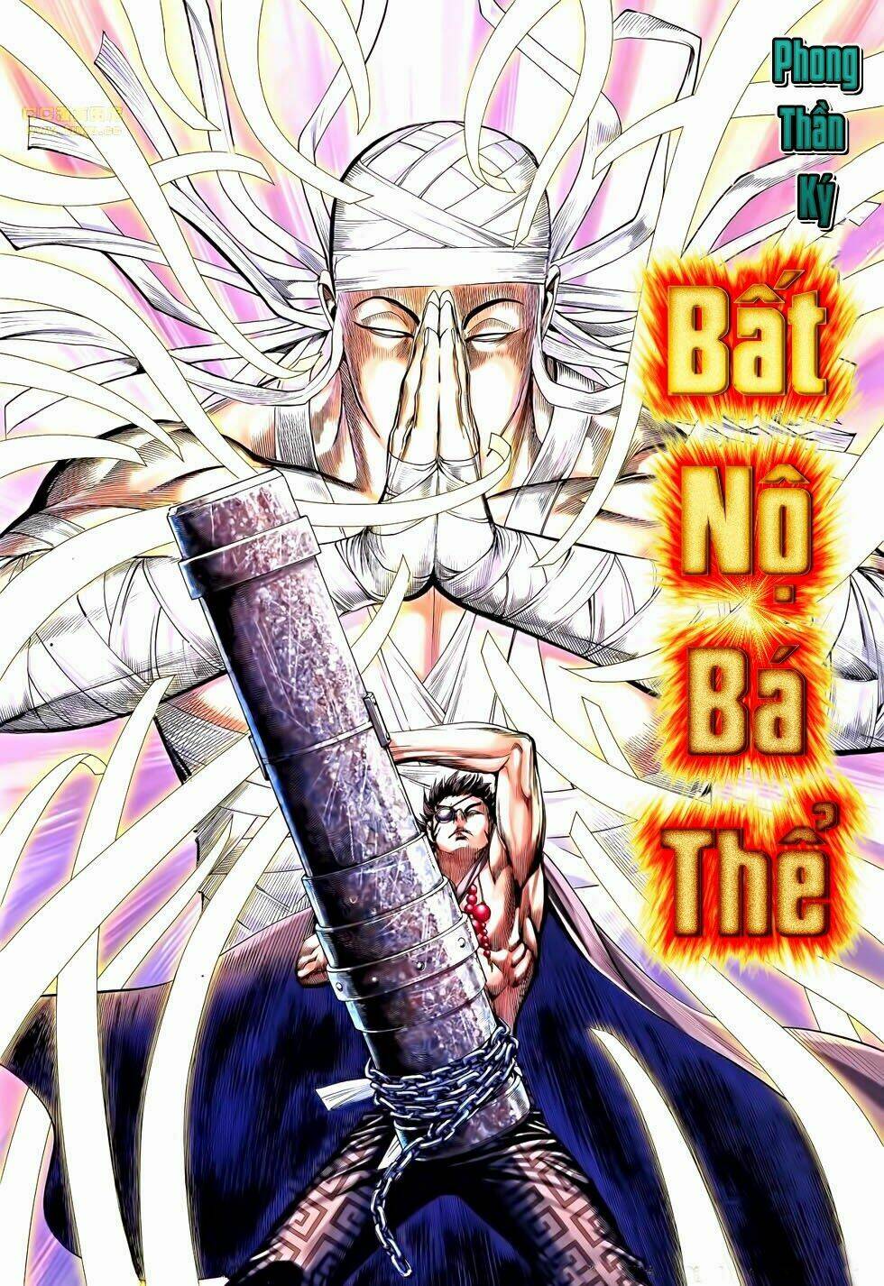 phong thần ký chapter 120 2