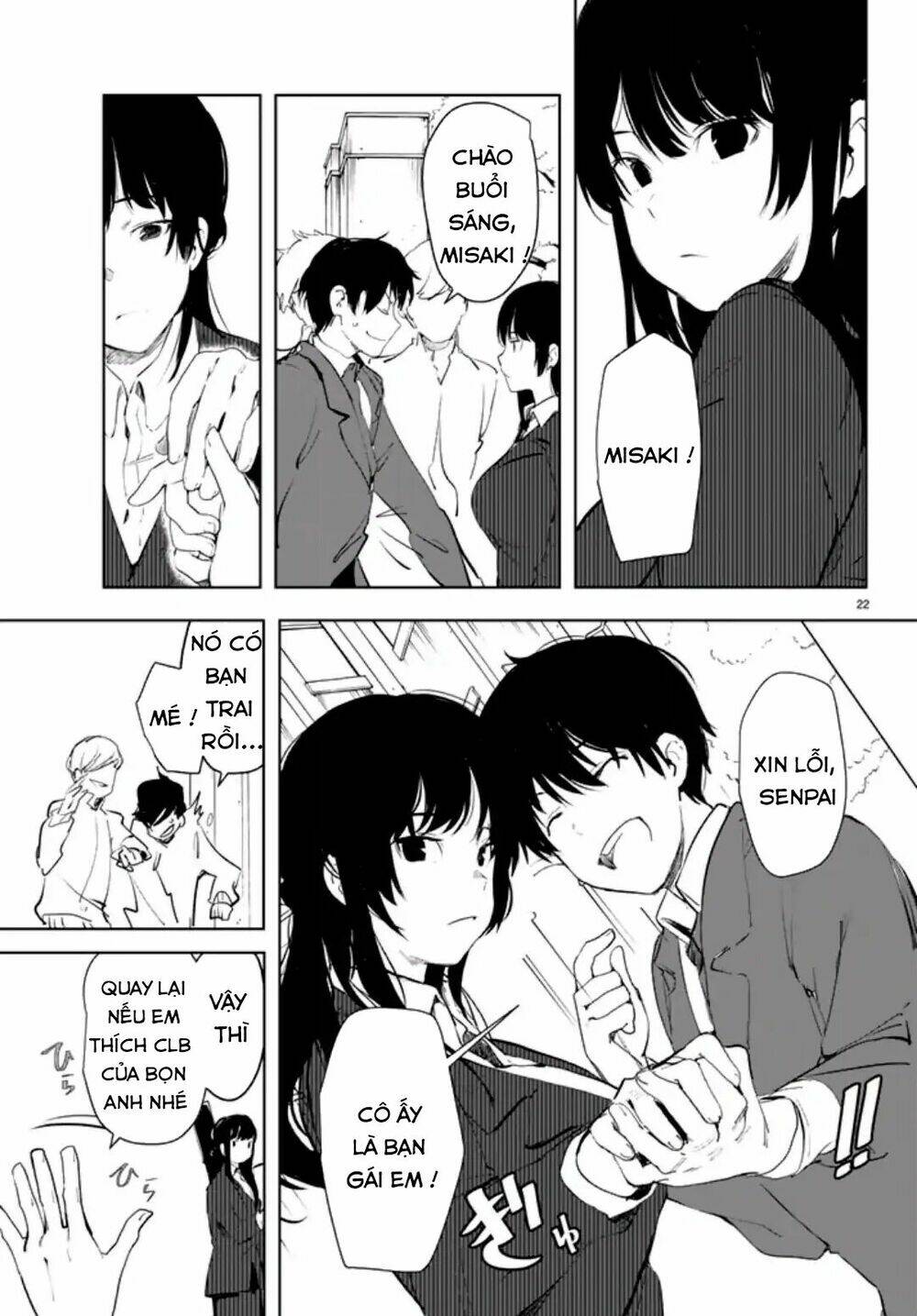 mugen sekai no amadeus chapter 1 21