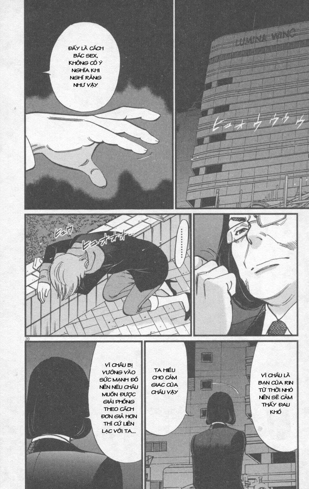 kono s wo mi yo chapter 115 21