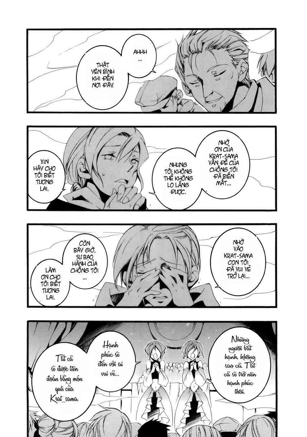 07 hồn ma chapter 49 15