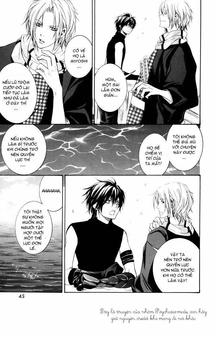 hayabusa - sanada dengekichou chapter 1 45