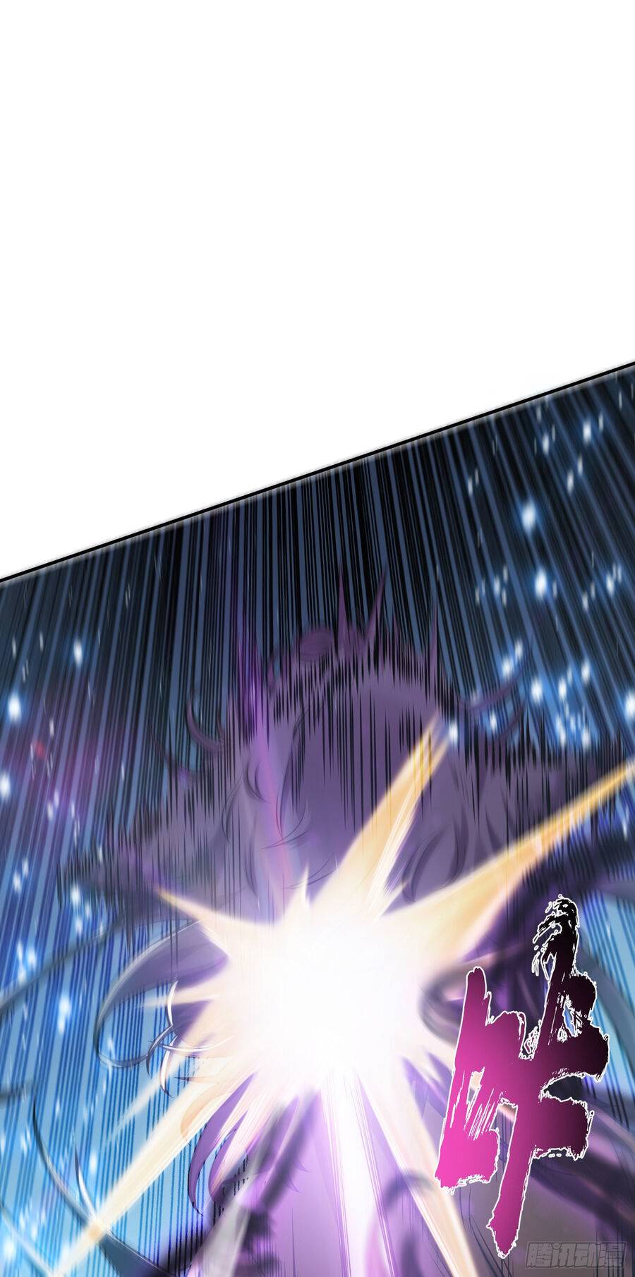 nam chính và hậu cung đều là của ta chapter 38 35