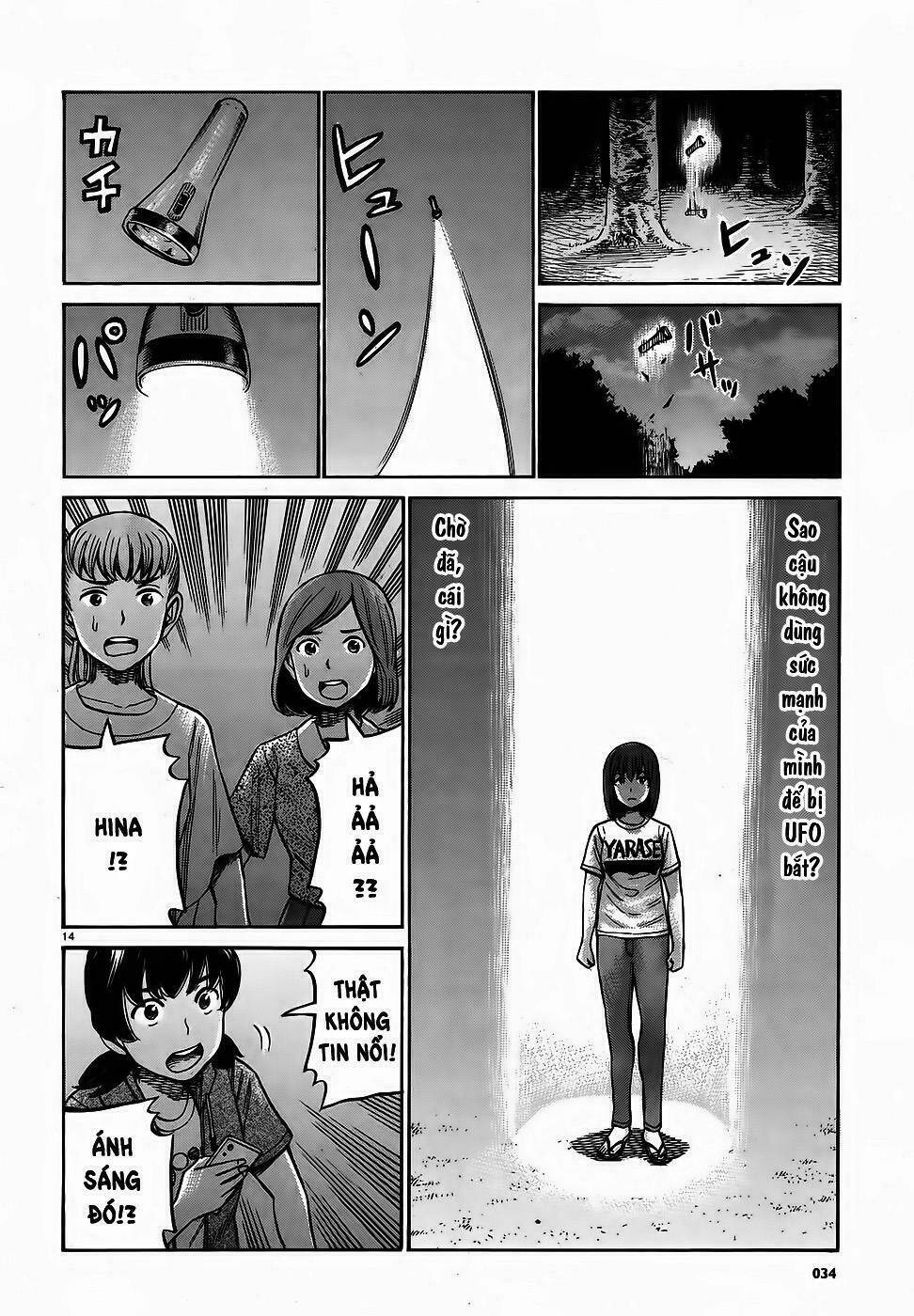 anh chàng yakuza và cô nàng siêu năng lực chapter 79 14