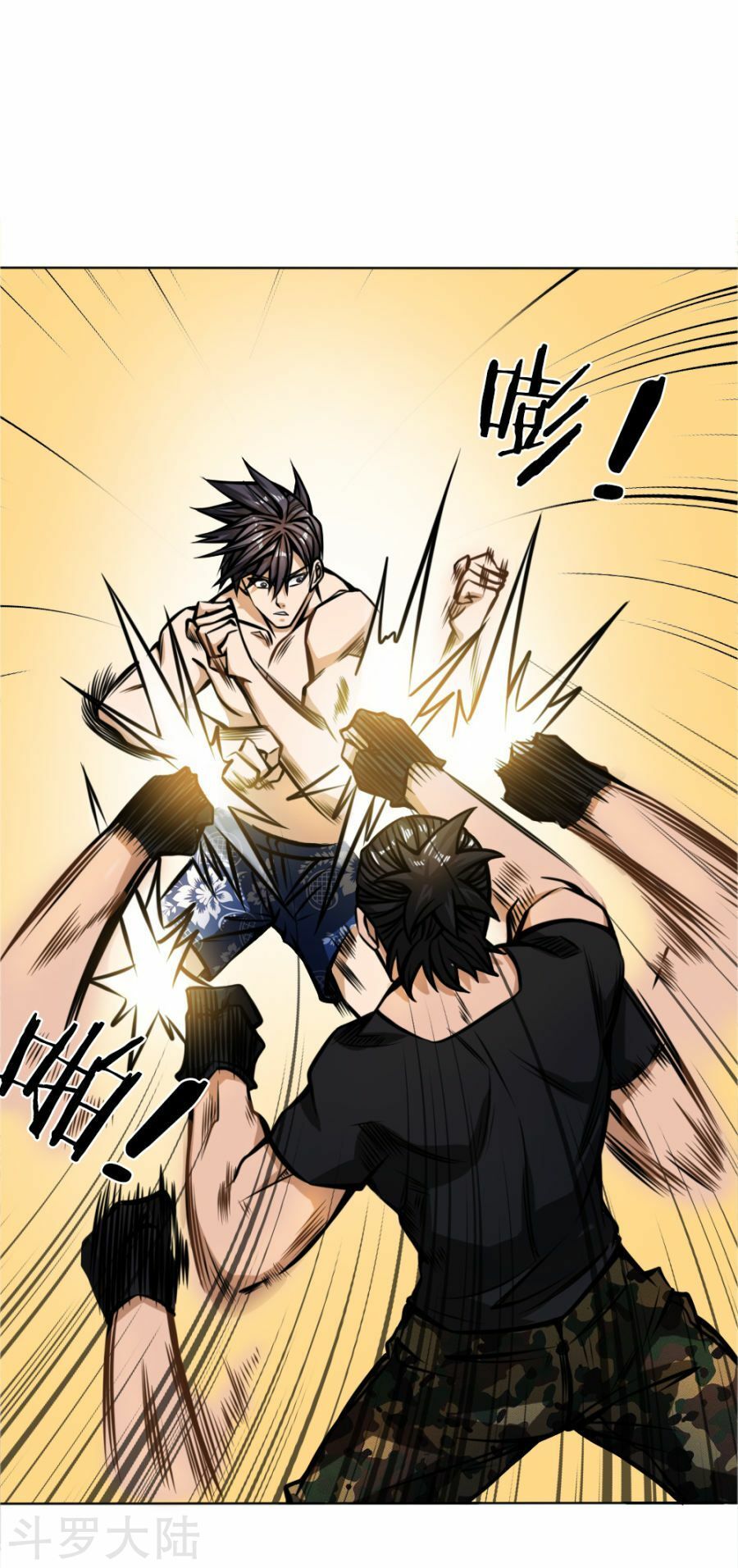 tuyệt thế binh vương chapter 48 18