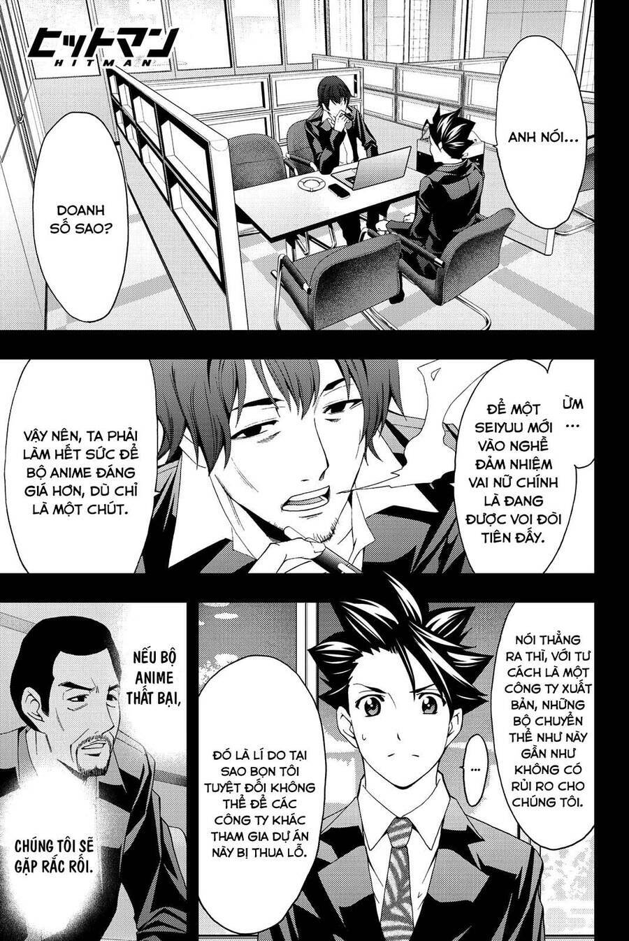 succubus & hitman chapter 77 2