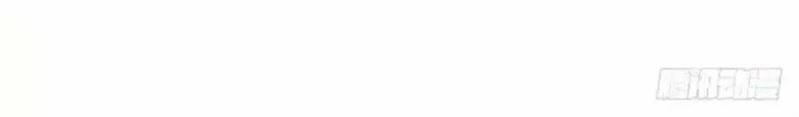 ta không phải nữ thần chapter 2 76