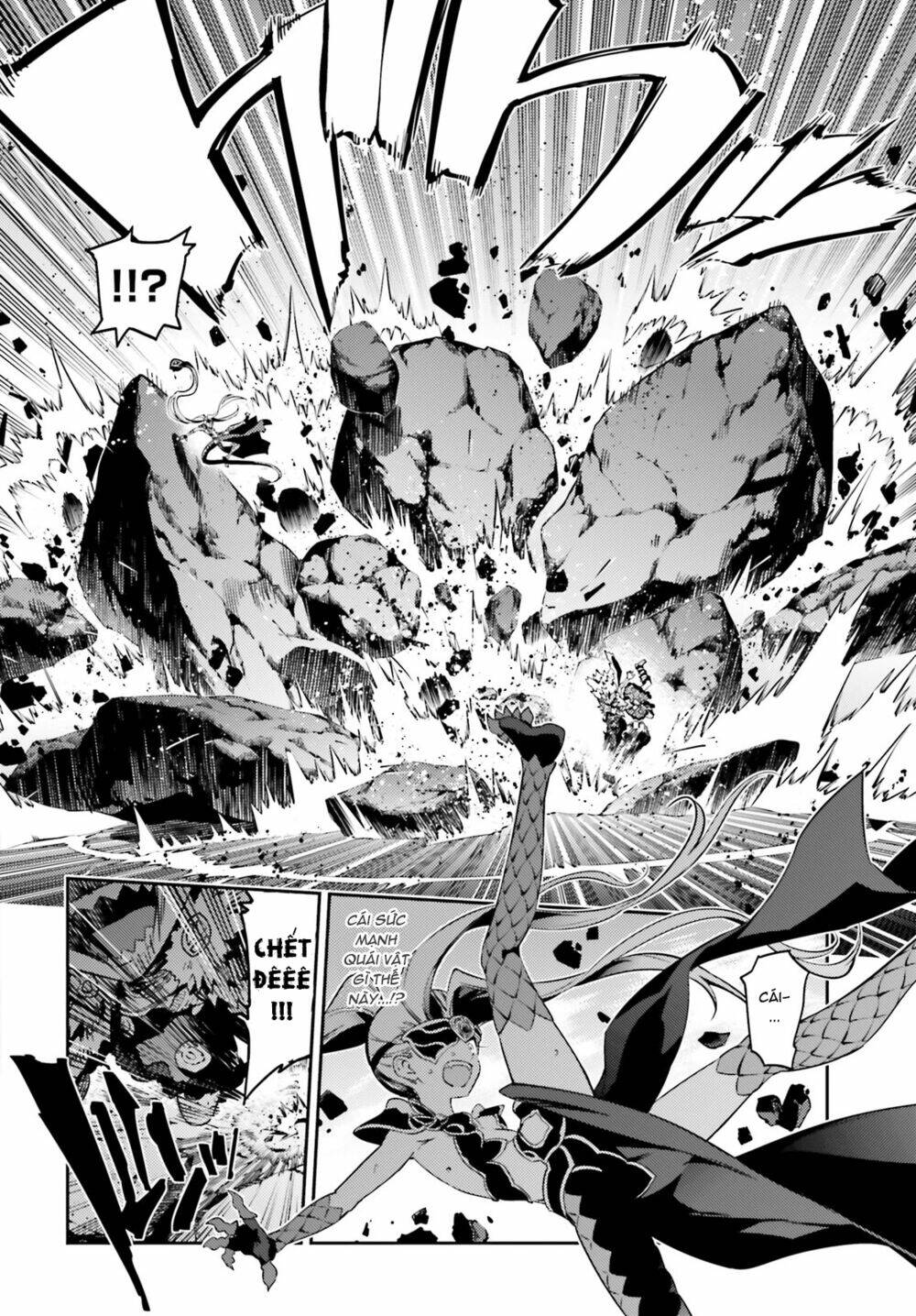 fate/kaleid liner prisma illya drei! chapter 48.2 6