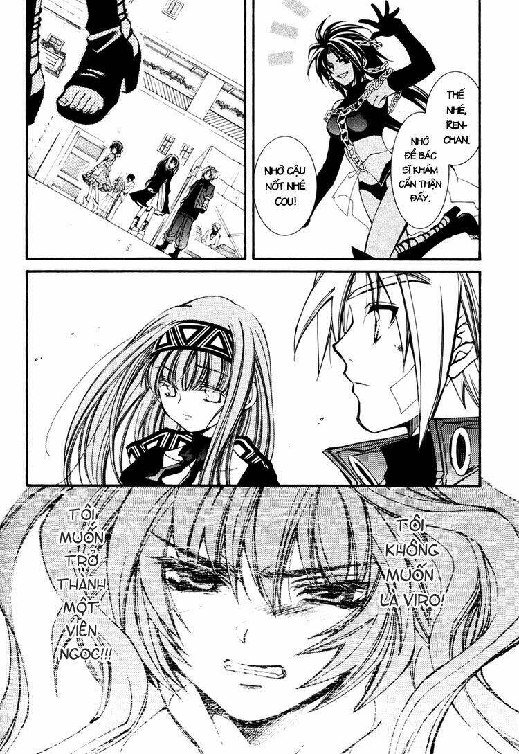 erementar gerad chapter 32 19