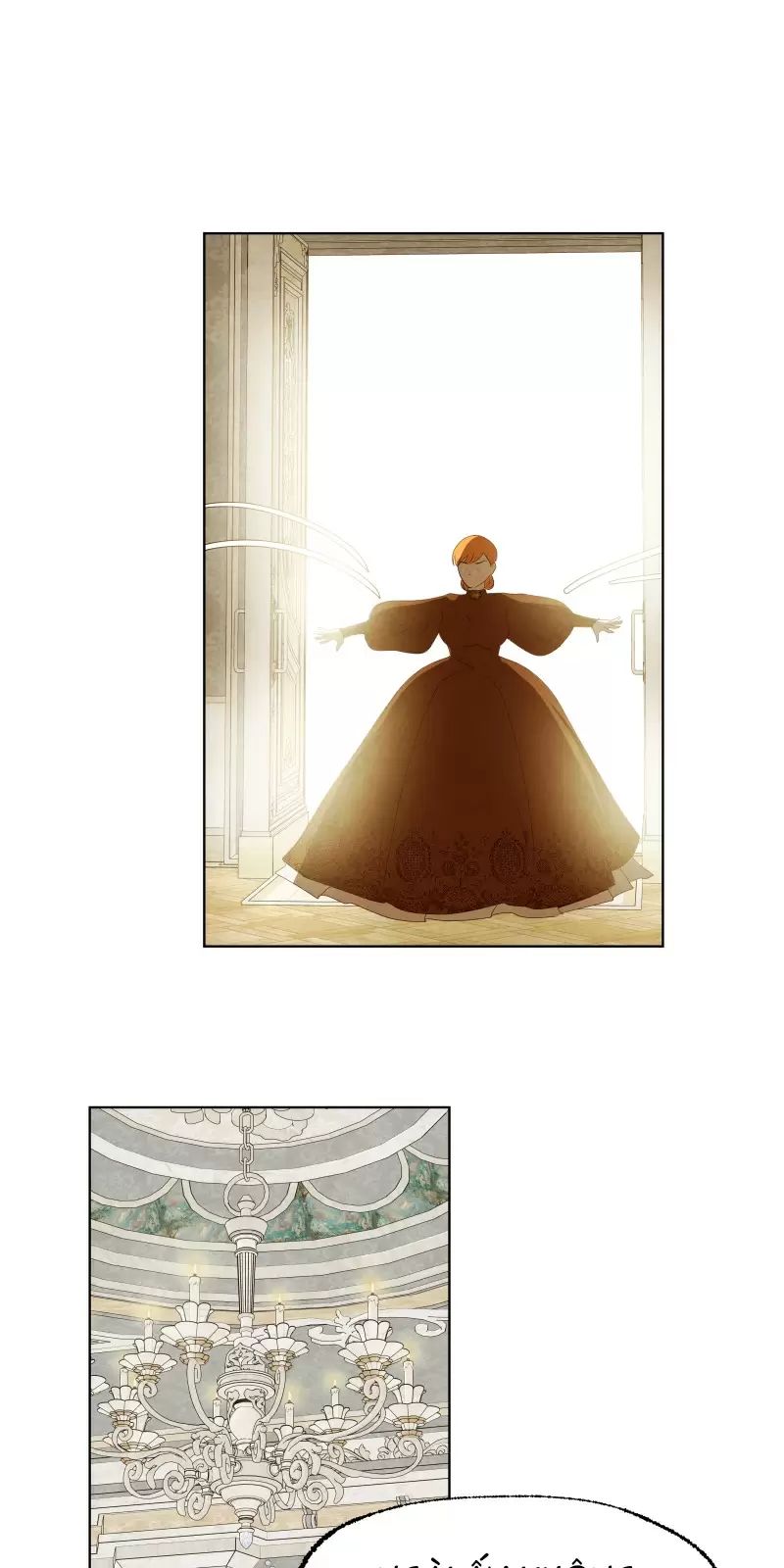 tôi là kẻ phản diện chapter 31 26