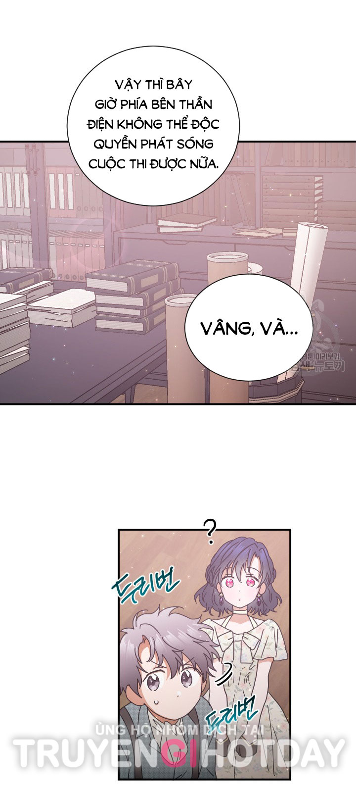 lady baby chapter 189.1 14