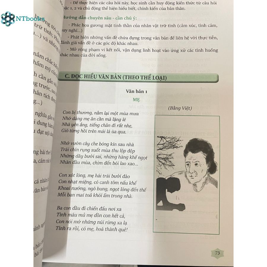Combo 2 cuốn sách Ngữ Văn 7 - Đề ôn luyện và kiểm tra + Phương pháp đọc hiểu và viết ( dùng ngữ liệu ngoài sgk )