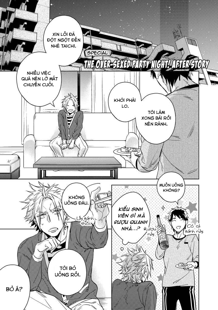 Yarisugi Party Night chapter 4