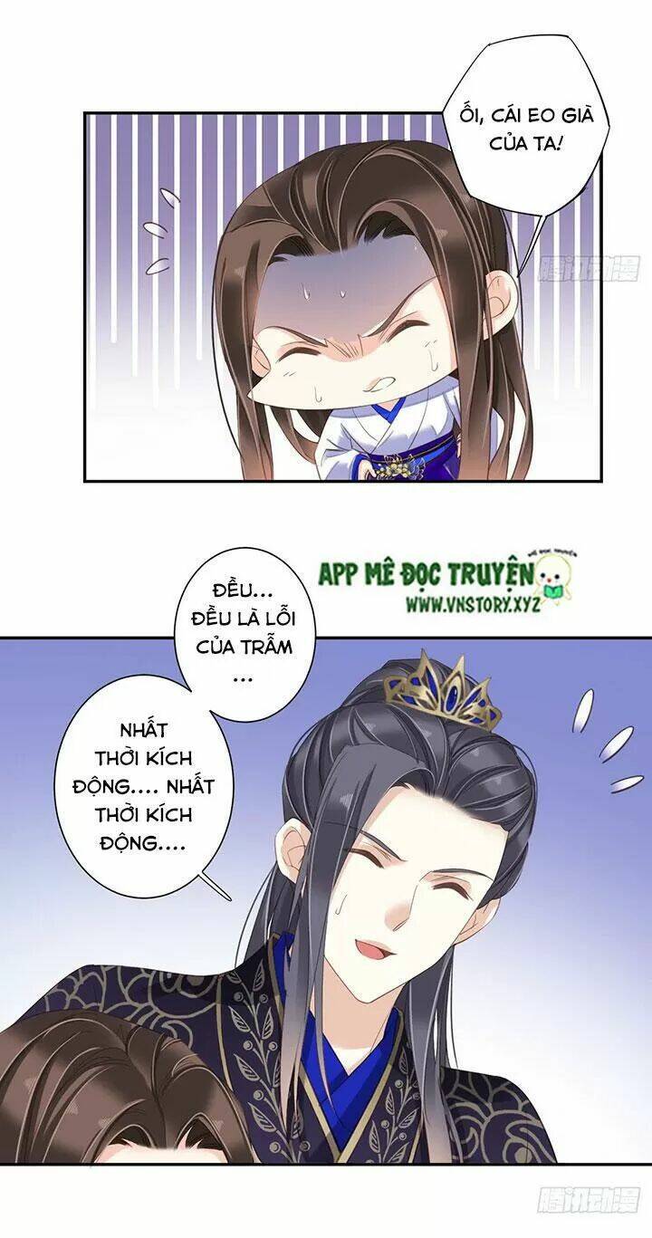 hoàng hậu ương bướng chapter 184 18