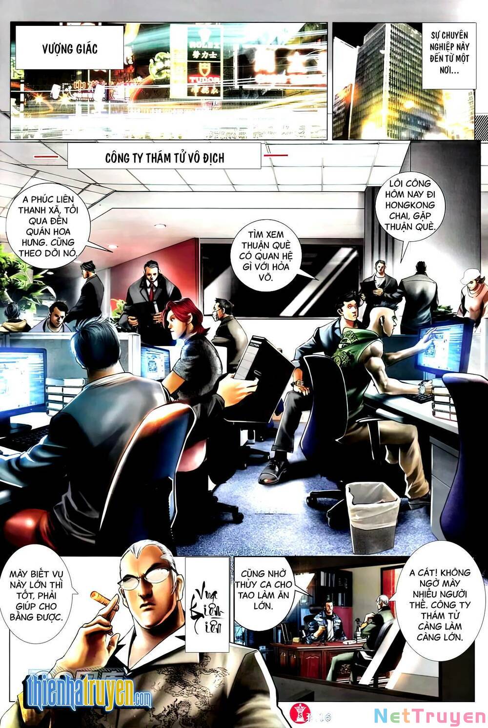 hỏa vũ diệu dương chapter 749 12