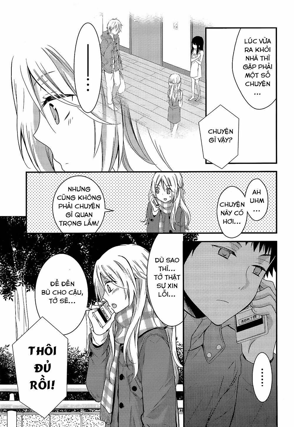 netsuzou trap chapter 7 12