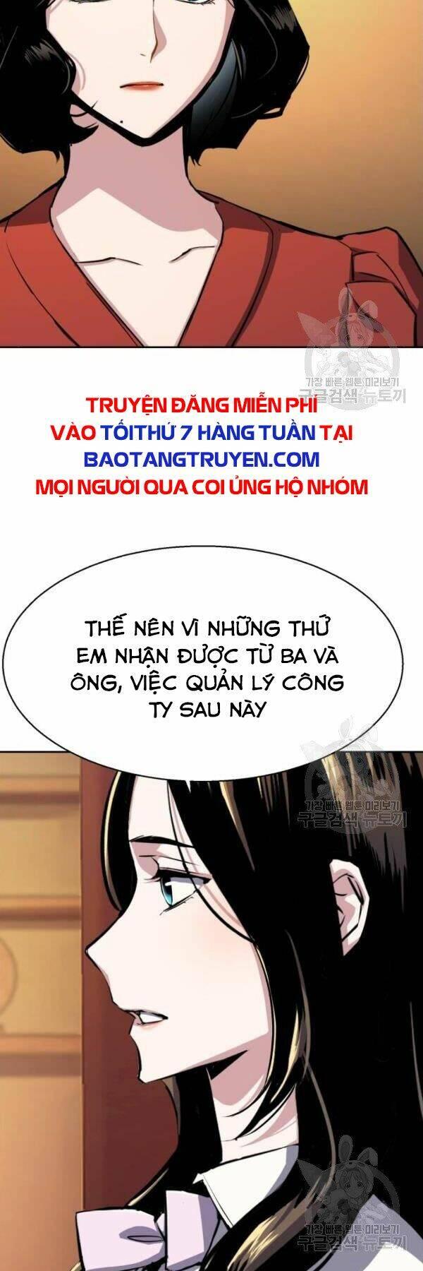 bạn học tôi là lính đánh thuê chapter 77 50