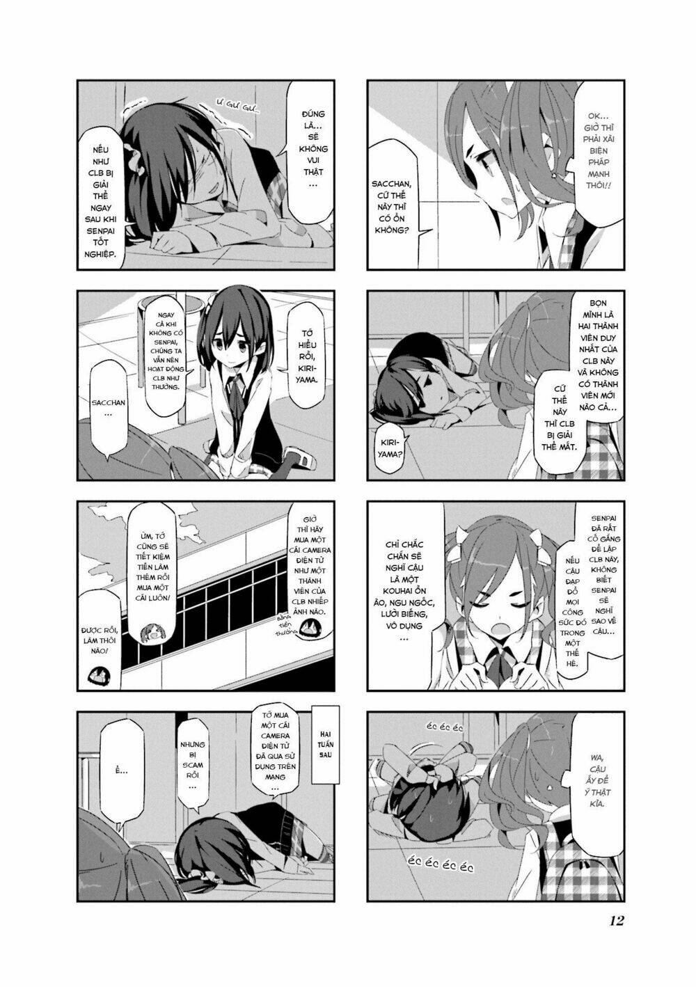 mono (afro) chapter 1 14