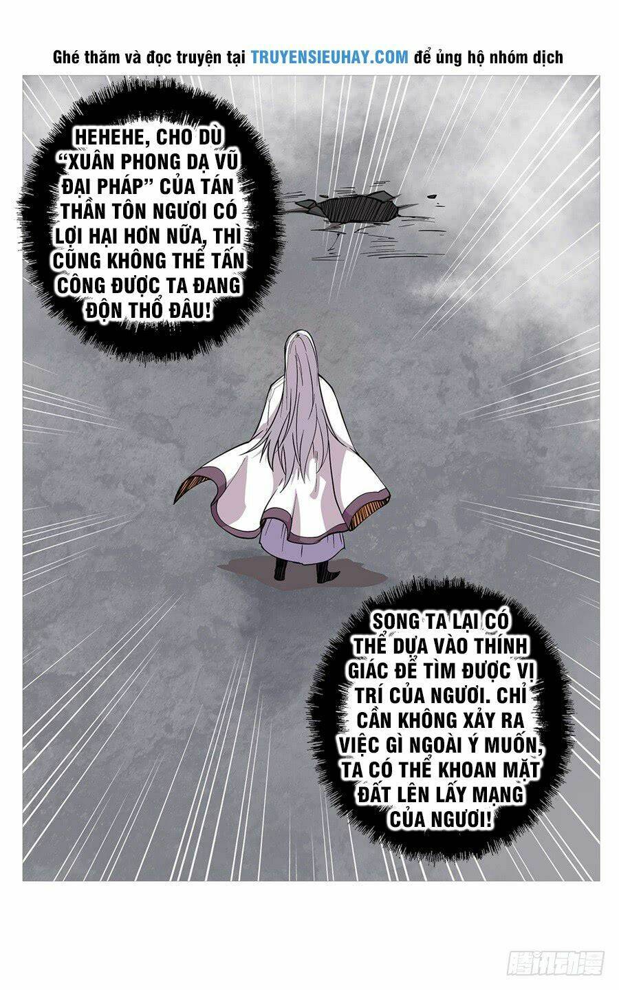 cuộc sống thoái ẩn của võ lâm chi vương chapter 26 59