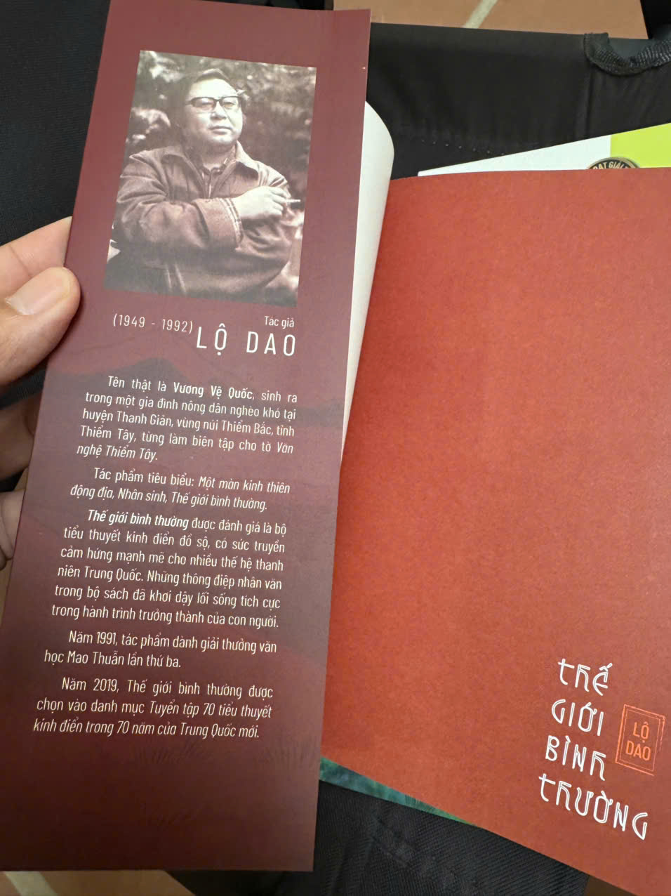 (Boxset 3 cuốn) THẾ GIỚI BÌNH THƯỜNG – Lộ Dao - Minh Thương dịch - NXb Hội Nhà văn