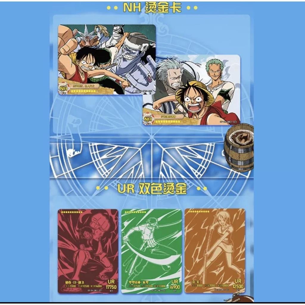 Hộp sét thẻ bài hải tặc ONE PIECE thẻ nhân phẩm 36 gói nhỏ x 5 thẻ