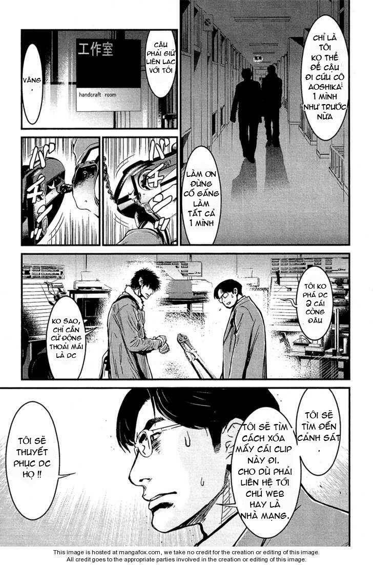 wolf guy - wolfen crest chapter 75 20