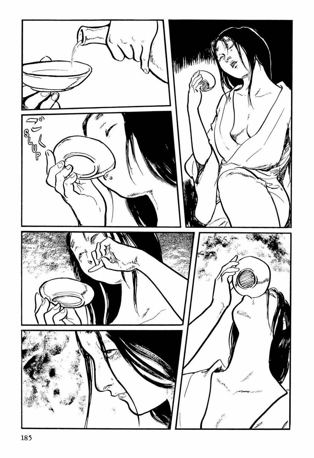 hanzou no mon chapter 62.2 51