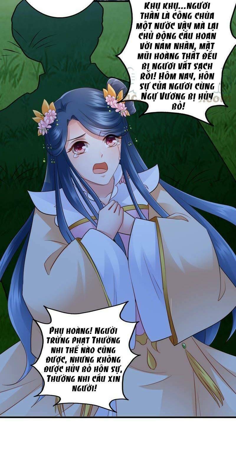 thái tử điện hạ có tin vui chapter 58 26