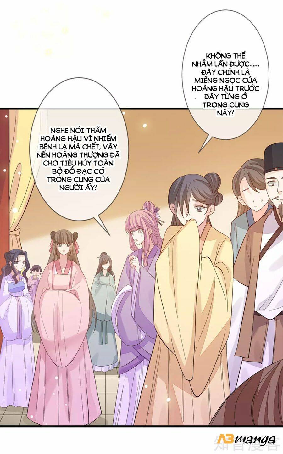 cửu khuyết phong hoa chapter 108 1