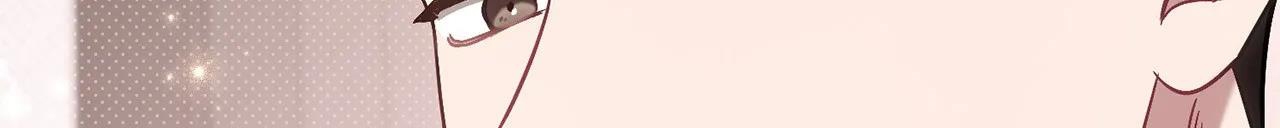 tái sinh [bl manhwa] chapter 29 253