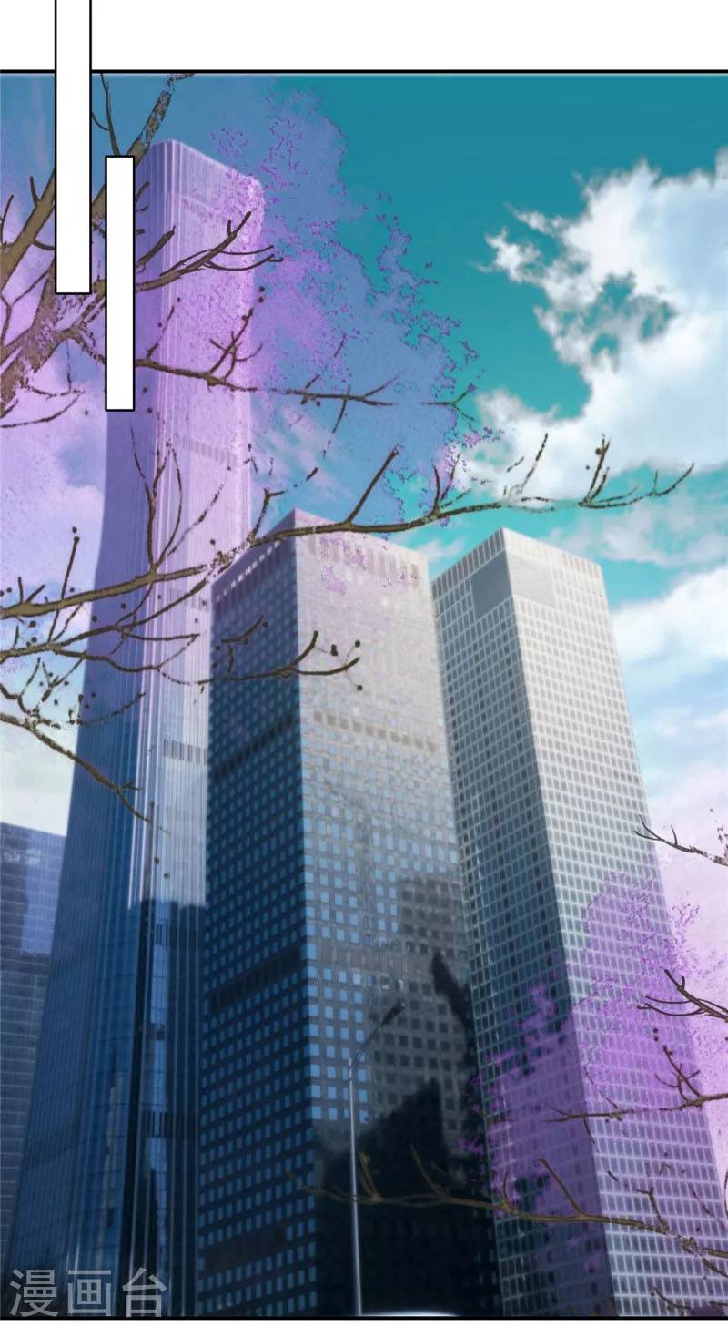 trọng sinh trở lại: sủng nịch độc nhất vô nhị chapter 243 12