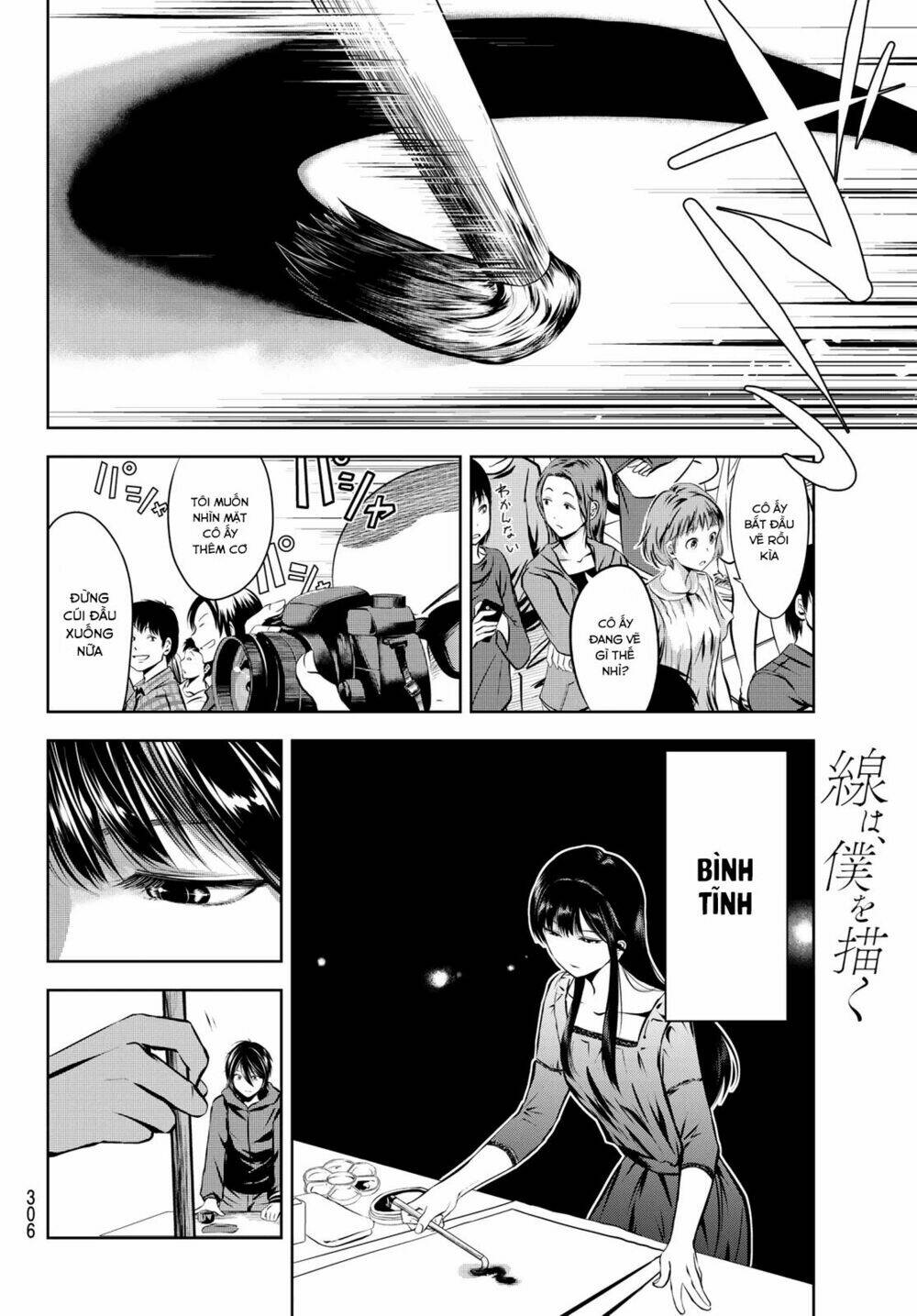sen wa, boku wo egaku chapter 4 6