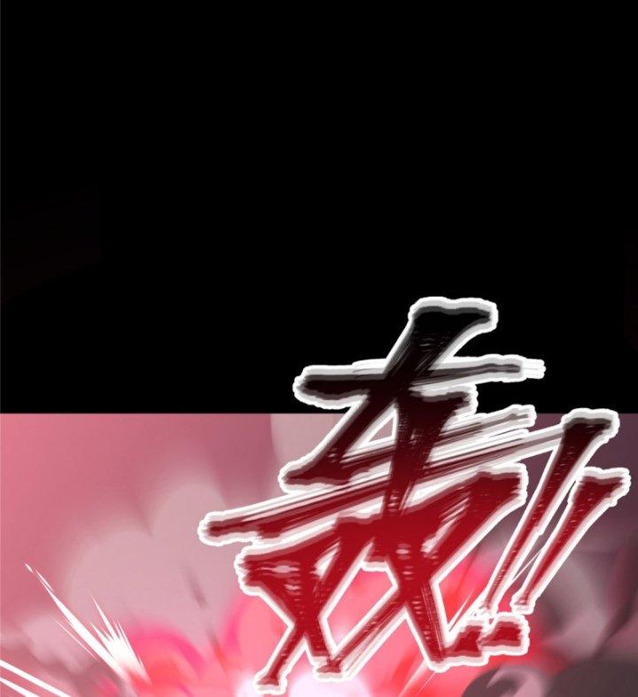 nữ chính chạy từ trong sách ra thì phải làm sao chapter 16 64