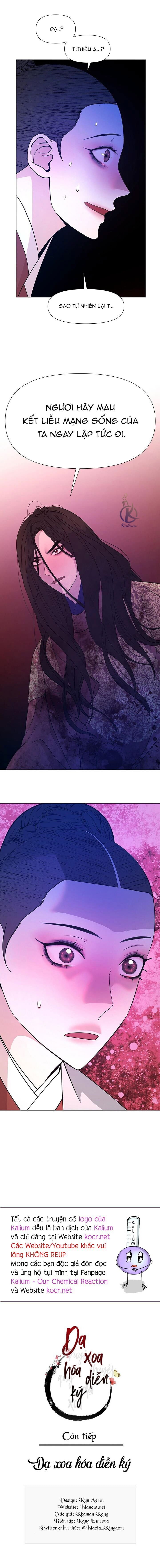 dạ xoa hoá diễn ký chapter 76 16