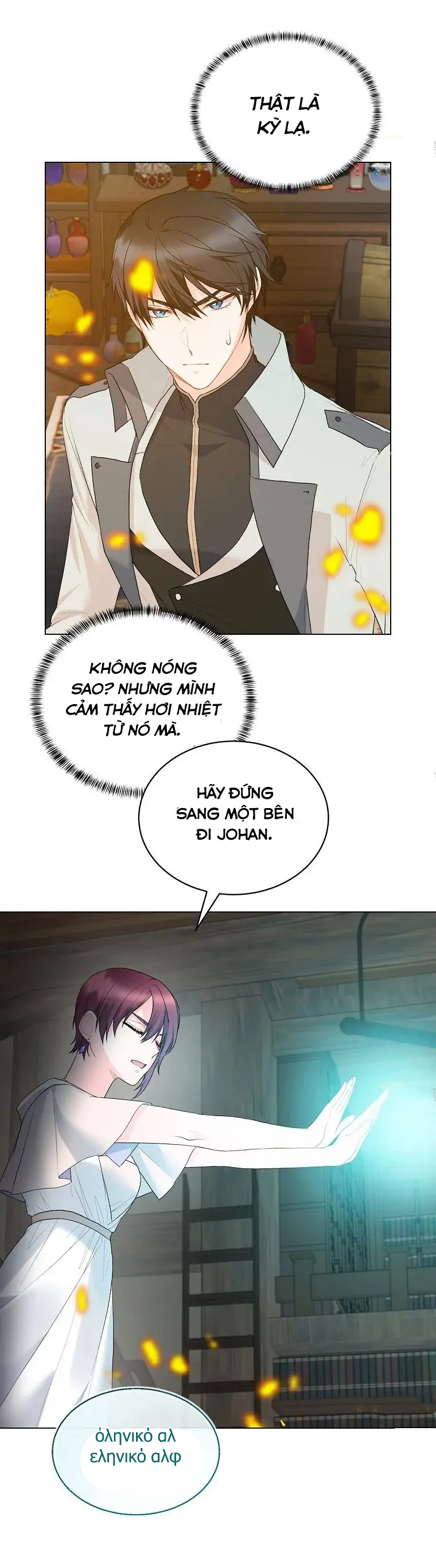 tôi sẽ trở thành nhân vật chính chapter 80 35