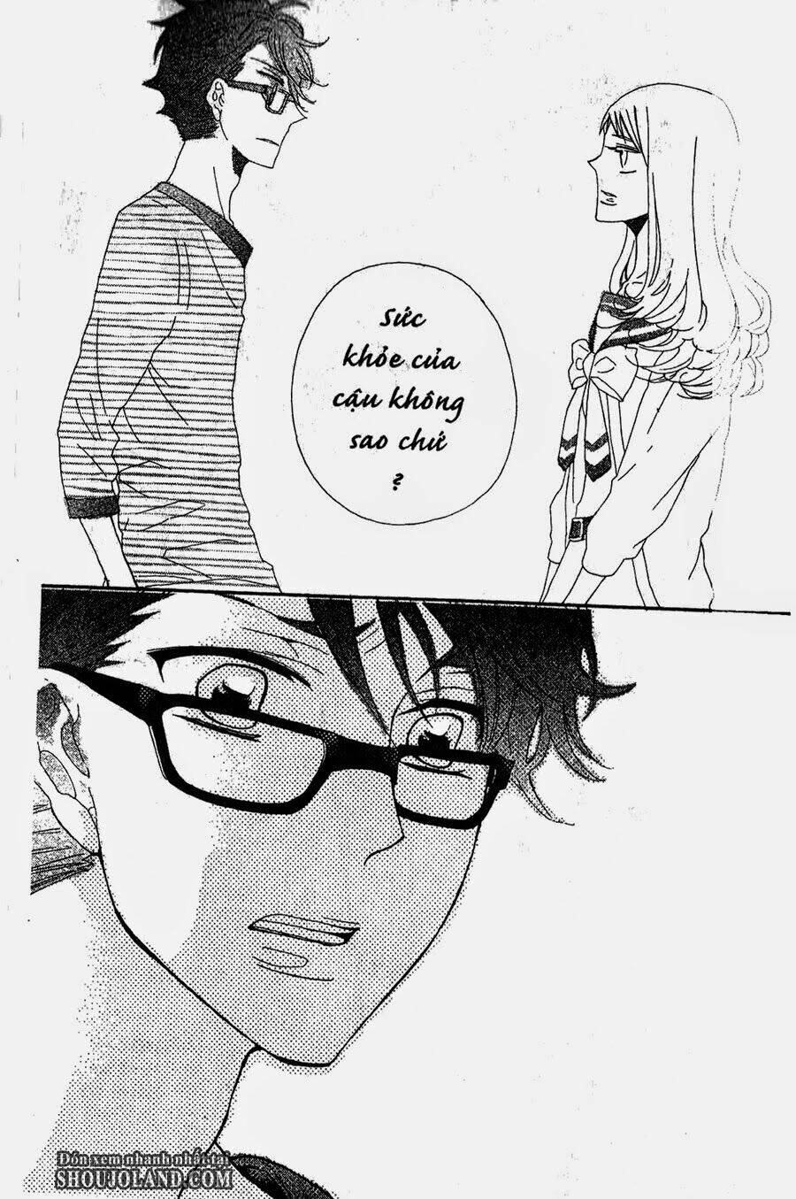 hebi to maria to otsukisama chapter 13 17