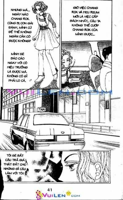 want you chapter 7 41