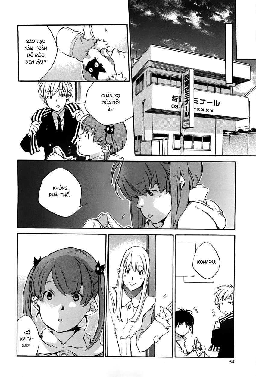 my girl chapter 36 8