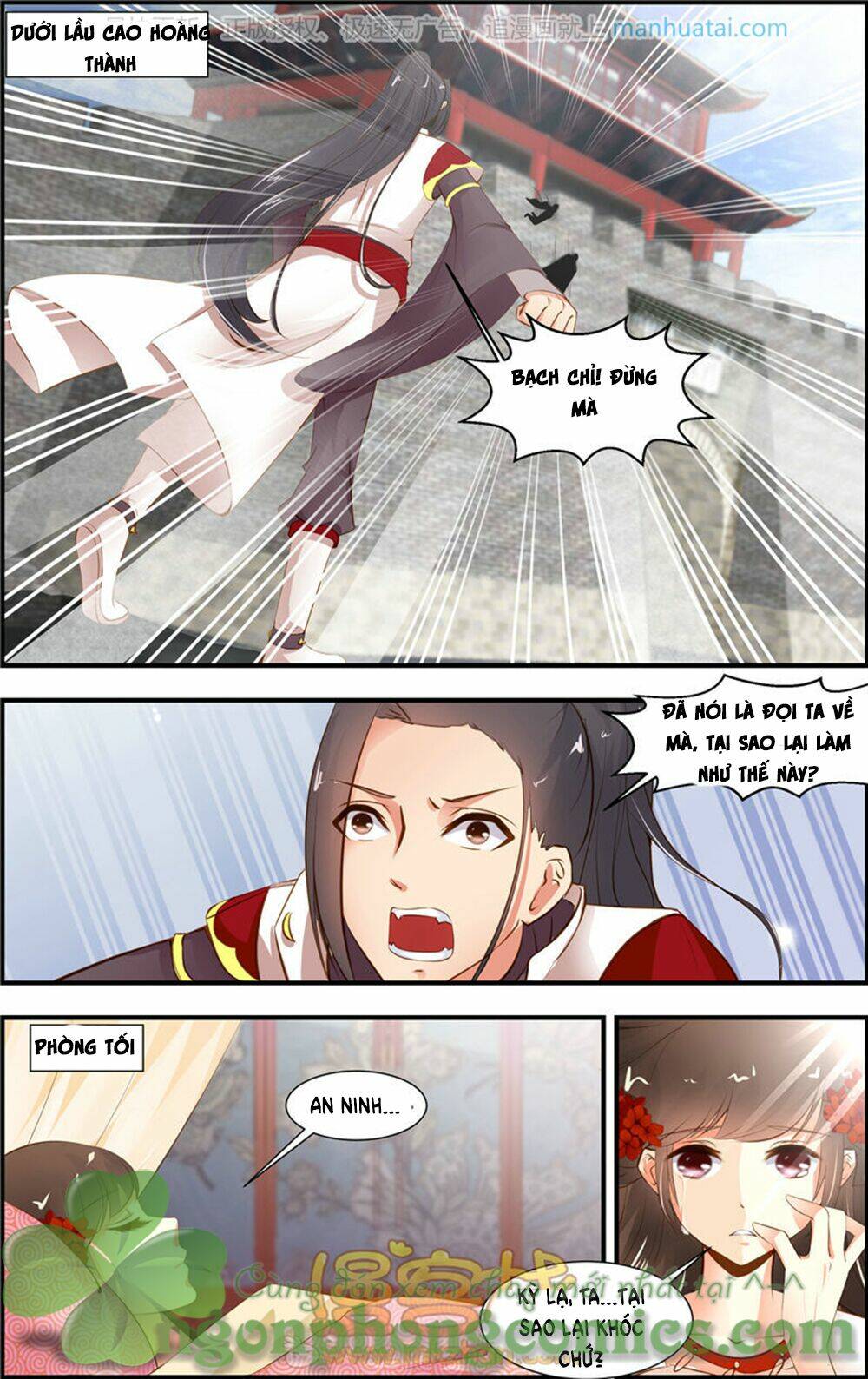 kỳ môn nữ mệnh sư chapter 24 7