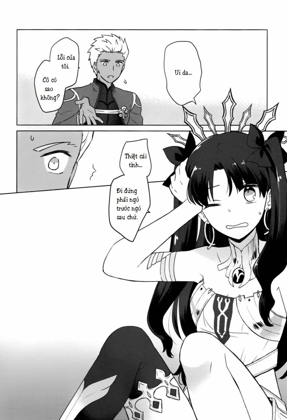 chén thánh: đêm định mệnh - doujinshi archer x rin chapter 16 4