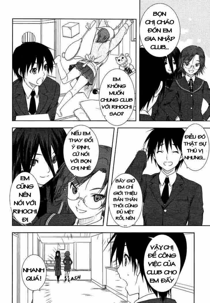 amagami - close to you chapter 1 16