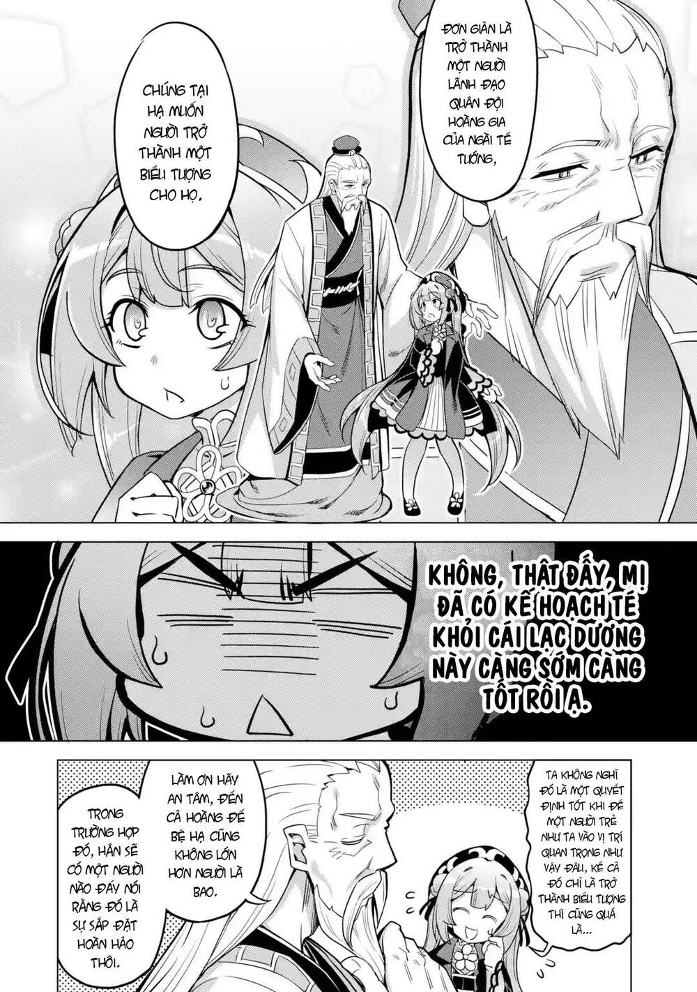 awakening in the three kingdoms as the demon's daughter ~the legend of dong bai~ chapter 9 6