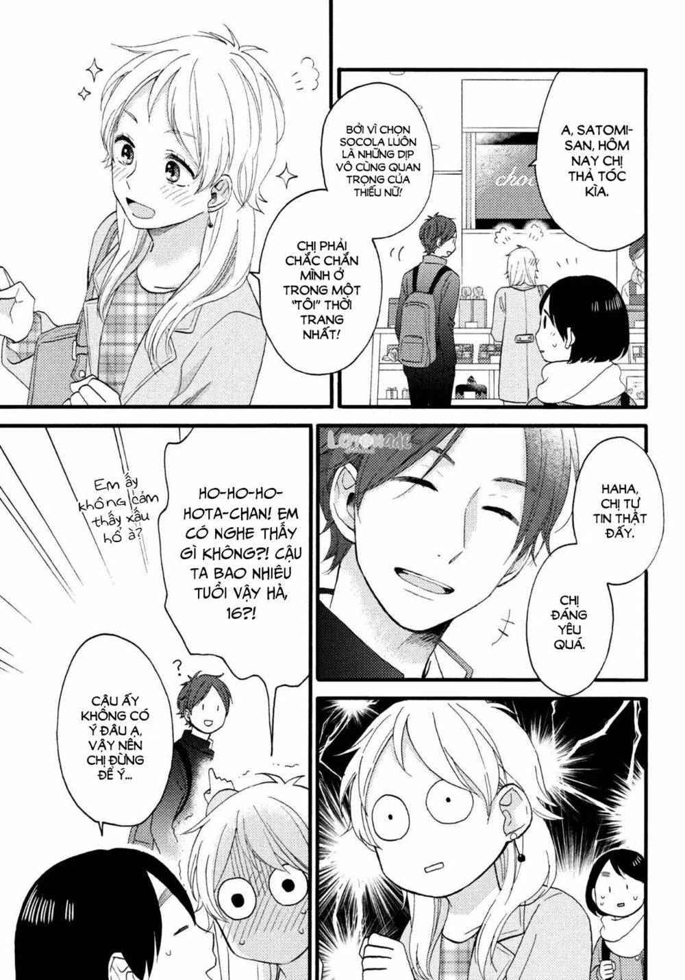 hananoi-kun to koi no yamai chapter 11 9