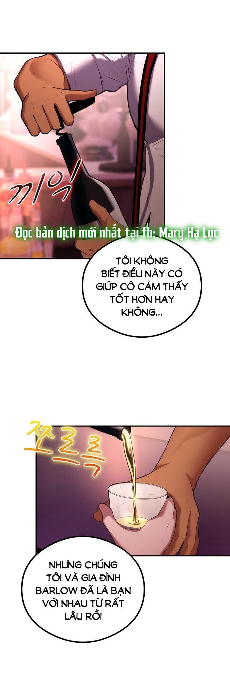 Khách Sạn Máu chapter 5.1 - Trang 12