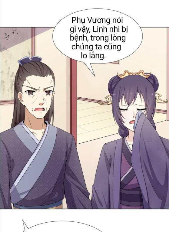 đích nữ chư hầu chapter 5 21