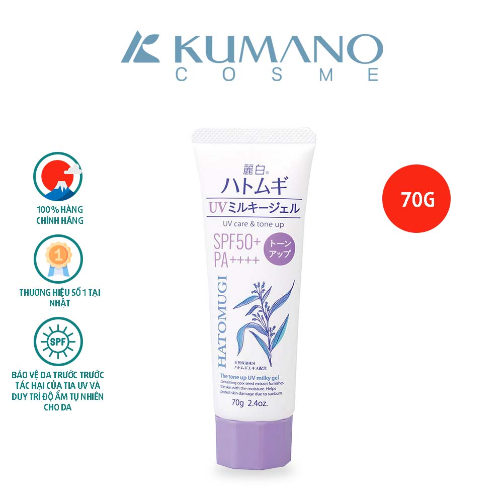 Kem Chống Nắng Nâng Tone Dưỡng Ẩm Và Làm Sáng Da Hatomugi SPF50+ PA++++ 70g